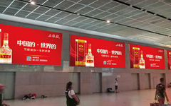 出站通道西出口燈箱