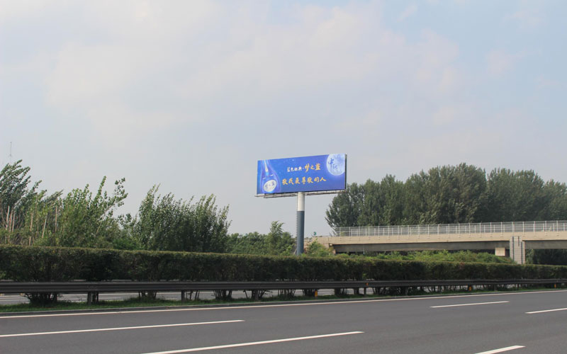 蘇家屯南西北匝道K8+800