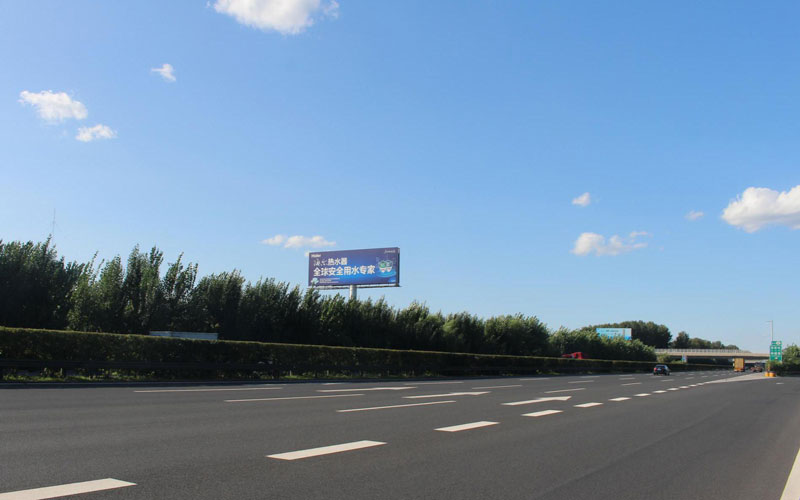 蘇家屯南西南匝道K9+100