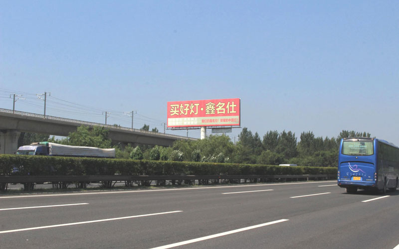 營口K152+100
