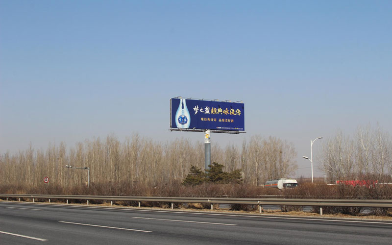復州河服務區加速車道K256+630