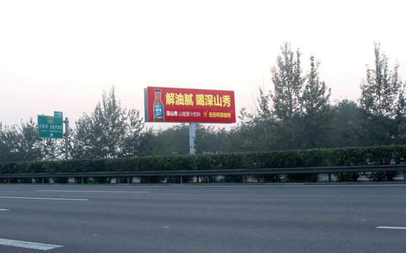 近大窯灣高速交匯K321+510