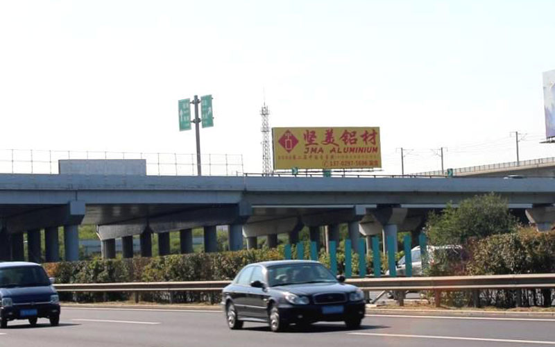 與鶴大高速交匯環(huán)島K341+770