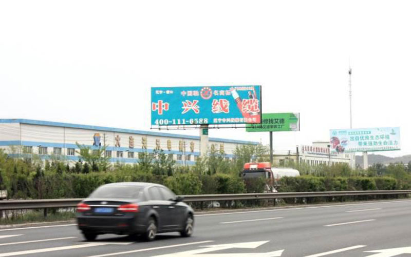 近與鶴大高速交匯K341+30