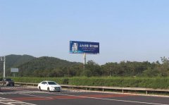 海灣北出口東北匝道K302+450