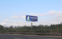 與鶴大高速交匯環(huán)島K1467+550