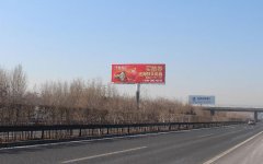 世博園入口匝道K8+350