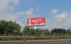 遼中環與沈四立交出口匝道 K729+430
