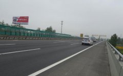 江蘇省-錫澄高速 堰橋鎮城塘村 錫澄高速旁