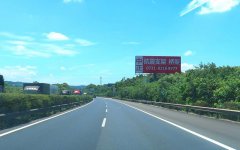 湖南省-京港澳高速 京珠高速長潭段K1515