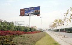 湖北省 武黃延長線1號位（三環線光谷段. 距武東