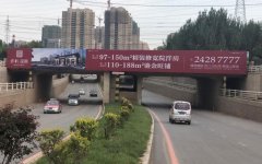 皇姑區(qū)西江北街鐵路橋大牌