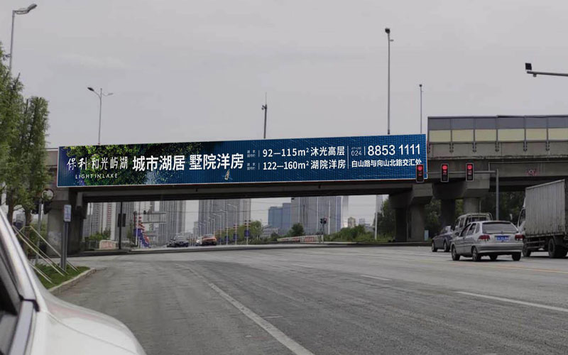 沈撫新區(qū)玄菟路三面翻